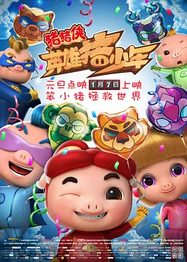 亚洲欧洲日韩